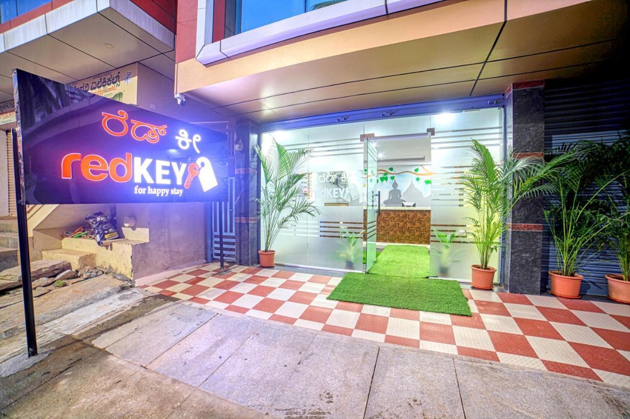 Redkey Inn Hotel Near Bangalore Airport Airport Pickup & Drop Available 24X7 Yelahanka Exterior foto